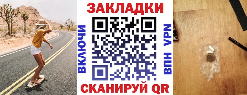 Наркота Кириллов COCAIN  Мефедрон  МАРИХУАНА 