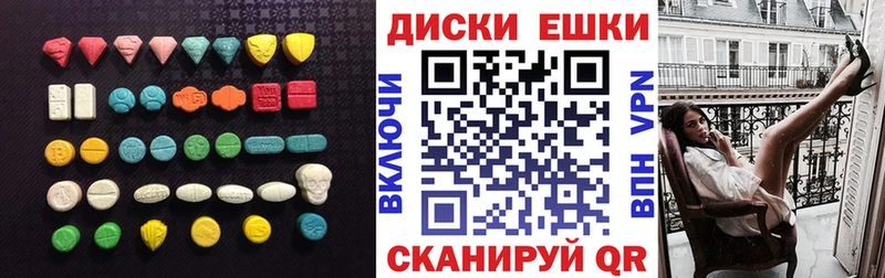 ЭКСТАЗИ louis Vuitton цены наркотик Кириллов
