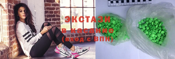 винт Иннополис