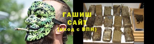 винт Иннополис