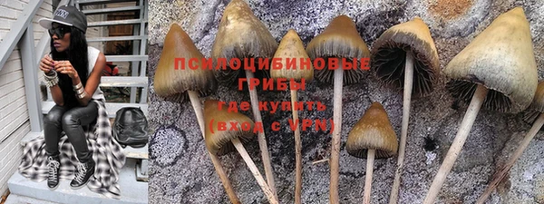 мефедрон VHQ Инта