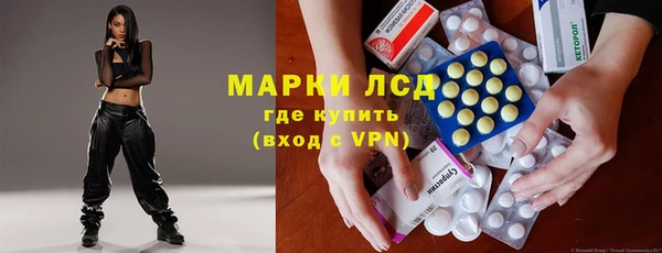мефедрон VHQ Инта