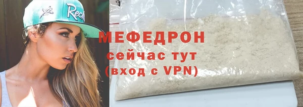 винт Иннополис