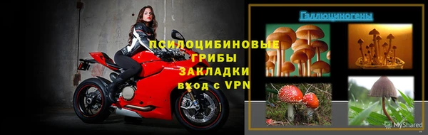 мефедрон VHQ Инта