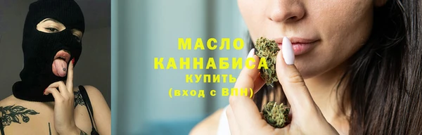 метадон Зеленокумск