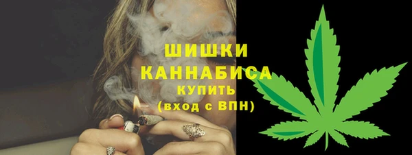 MDMA Инсар