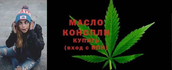 героин Каменск-Шахтинский