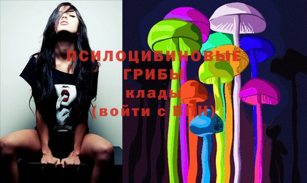 мефедрон VHQ Каменка