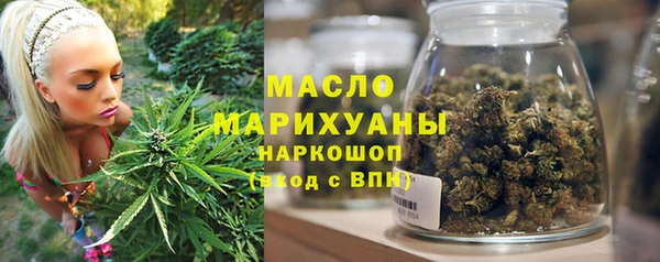 MDMA Инсар