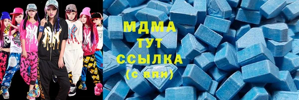 винт Иннополис