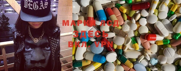 винт Иннополис