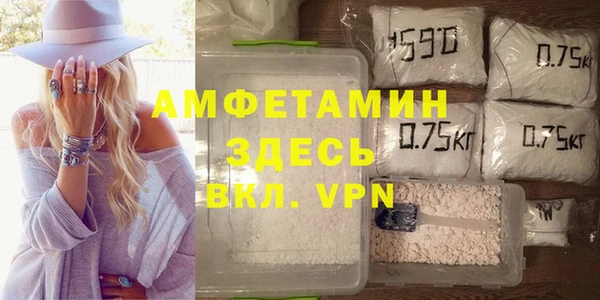 винт Иннополис