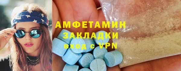 винт Иннополис
