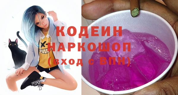 винт Иннополис