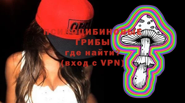 мефедрон VHQ Инта