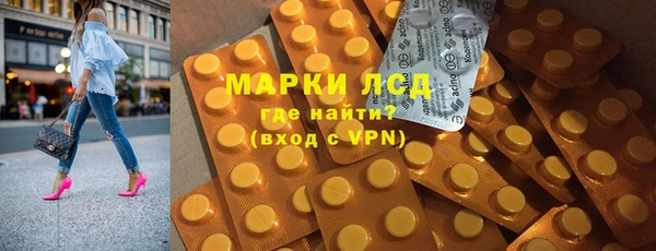 винт Иннополис