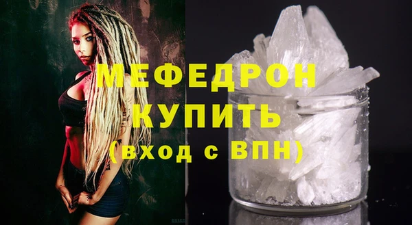 винт Иннополис