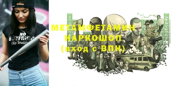 винт Иннополис