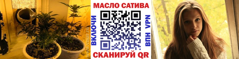 где найти наркотики  Кириллов  ТГК гашишное масло 